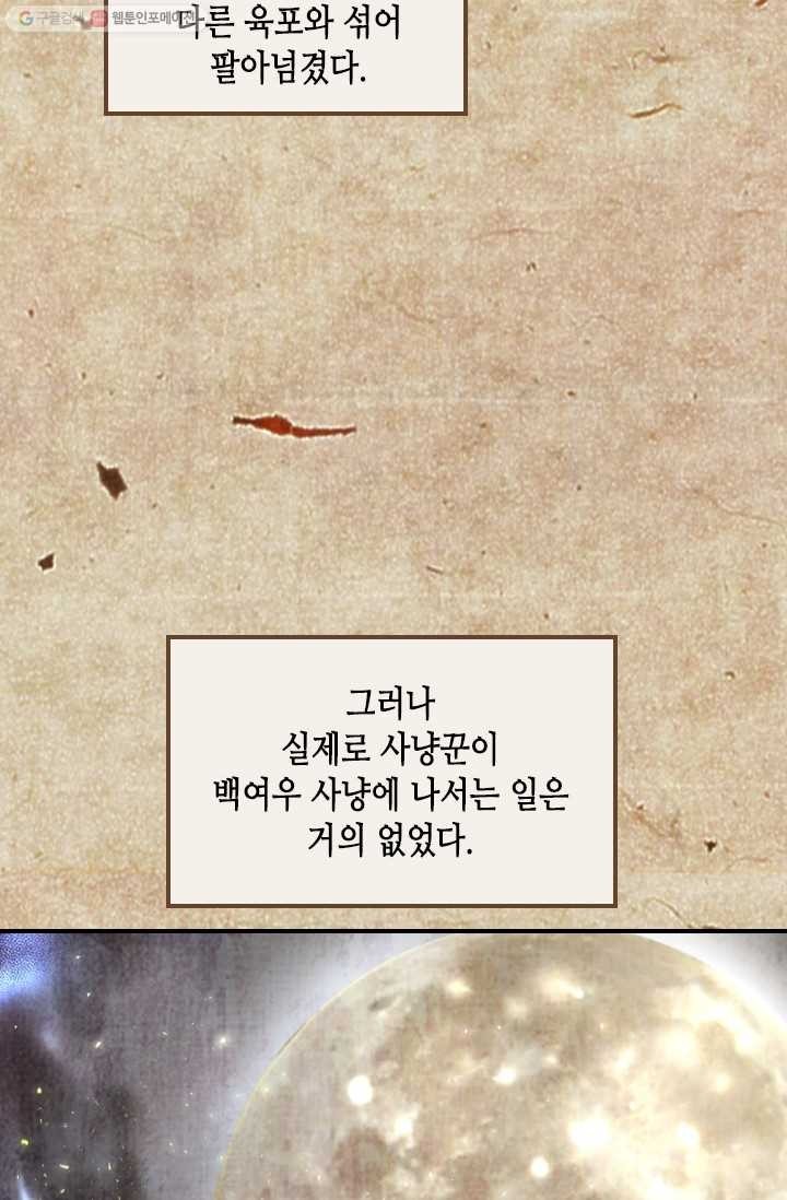 1615159601102.jpg