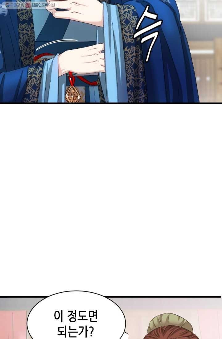 1615160139424.jpg