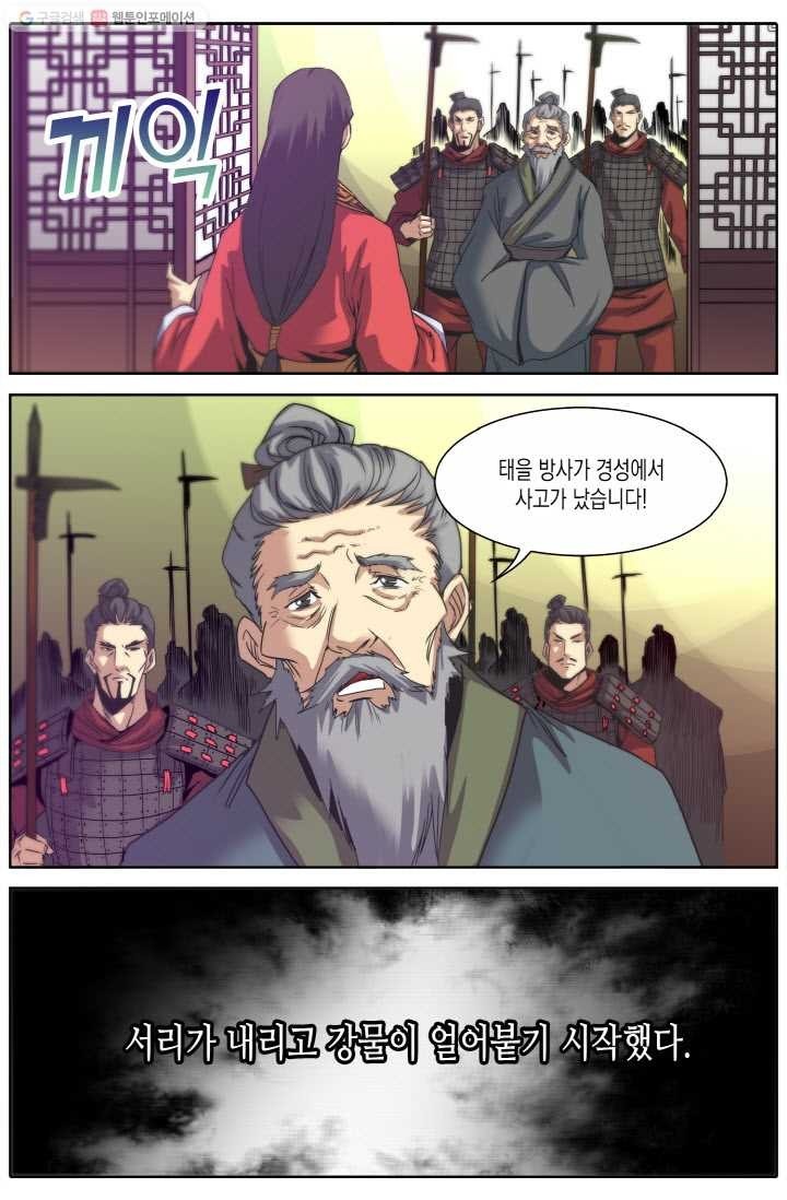 16151607006891.jpg