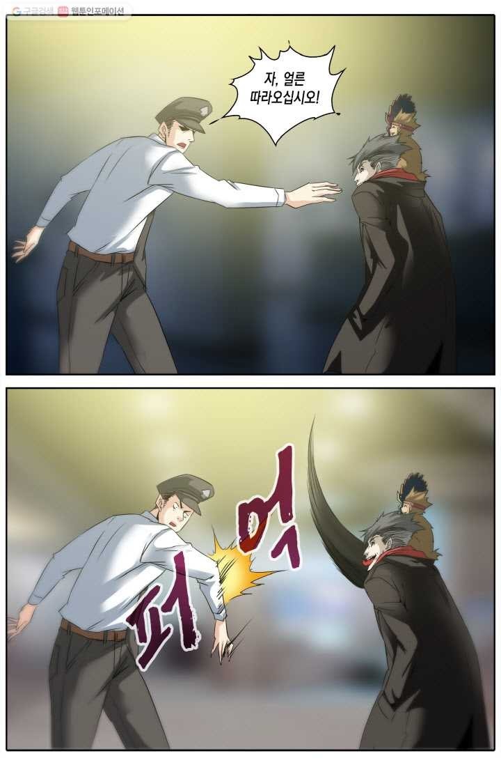 16151607355865.jpg