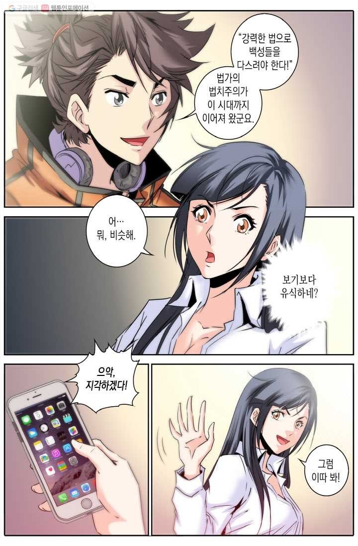 16151607869867.jpg