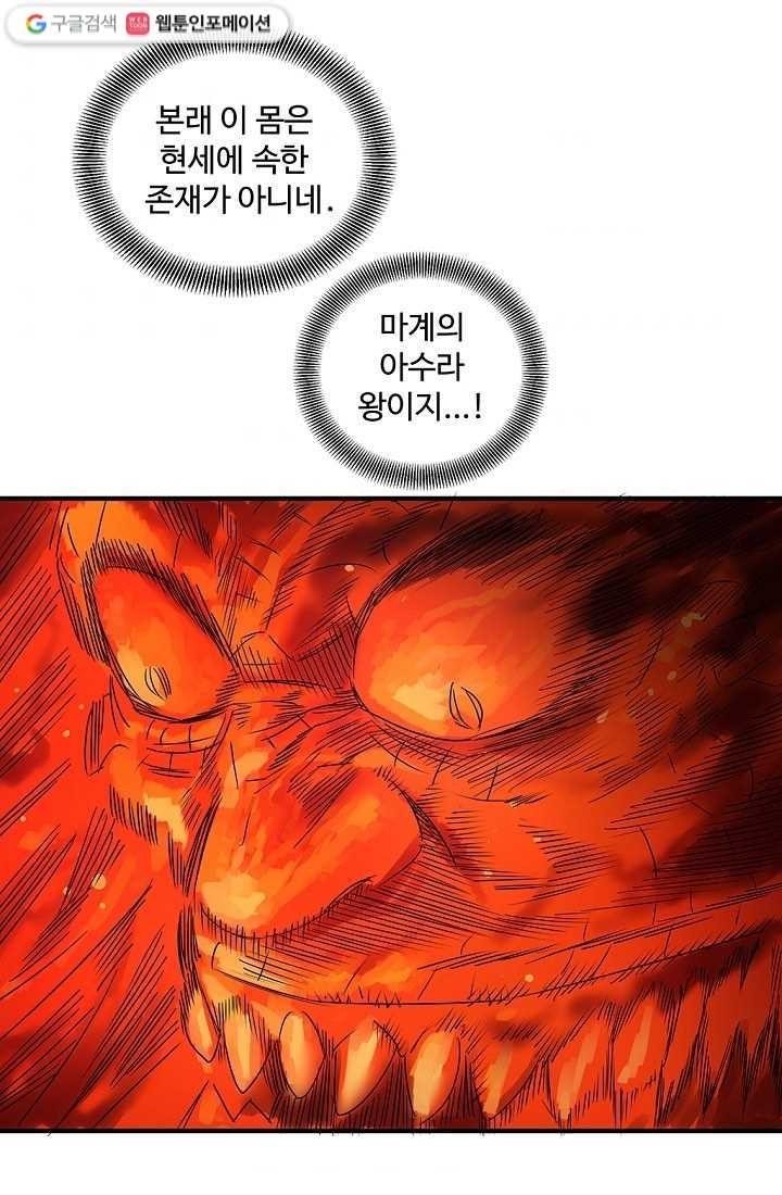 1615160965502.jpg