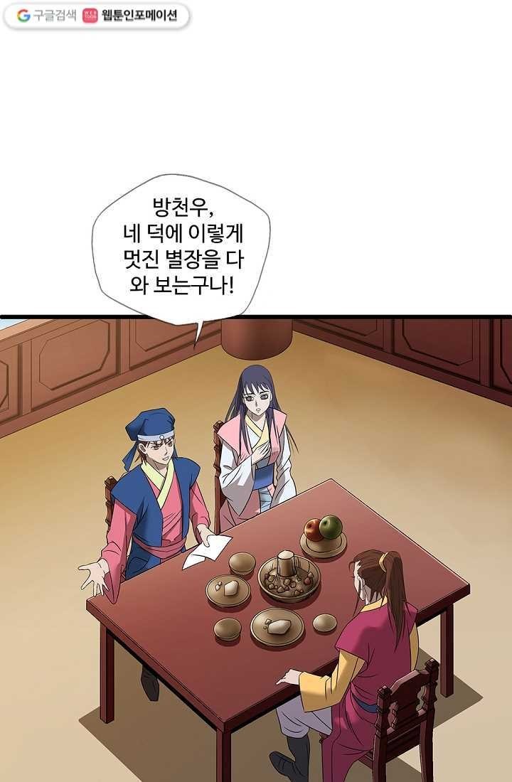 16151609932648.jpg