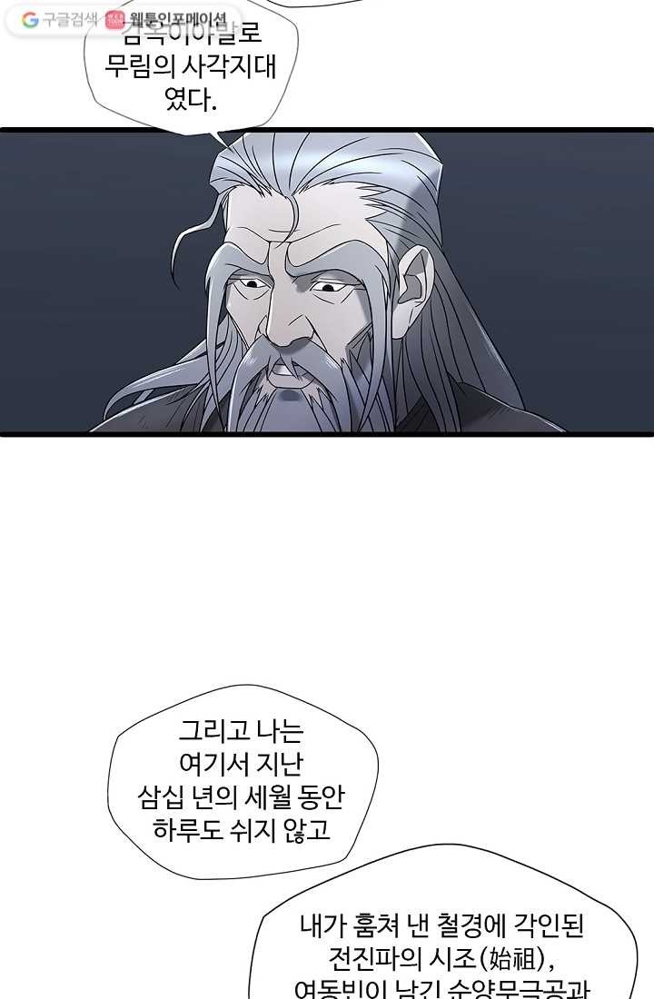16151611431047.jpg