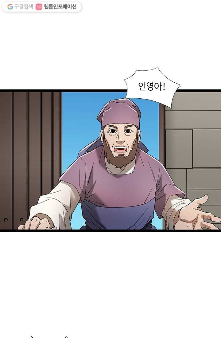 1615161164056.jpg
