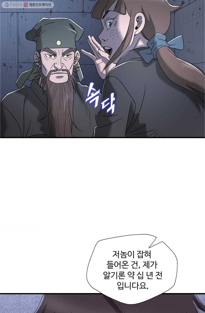 1615161240423.jpg