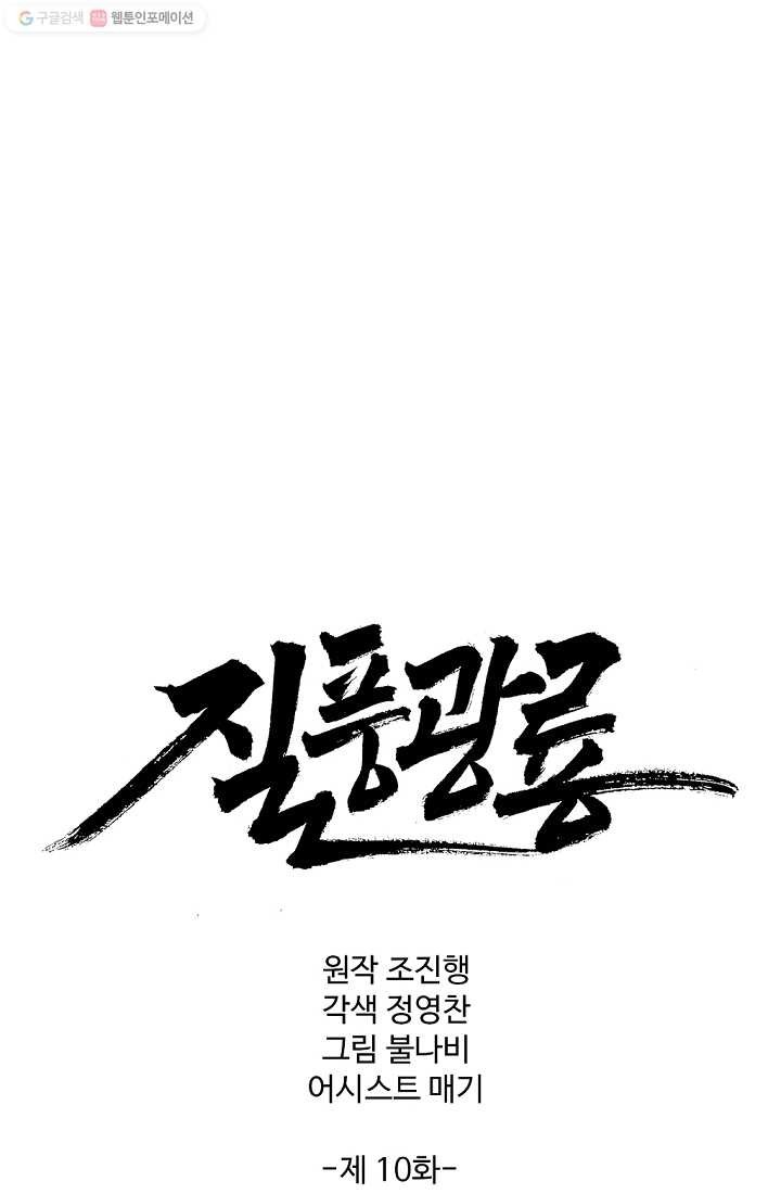 1615161275537.jpg