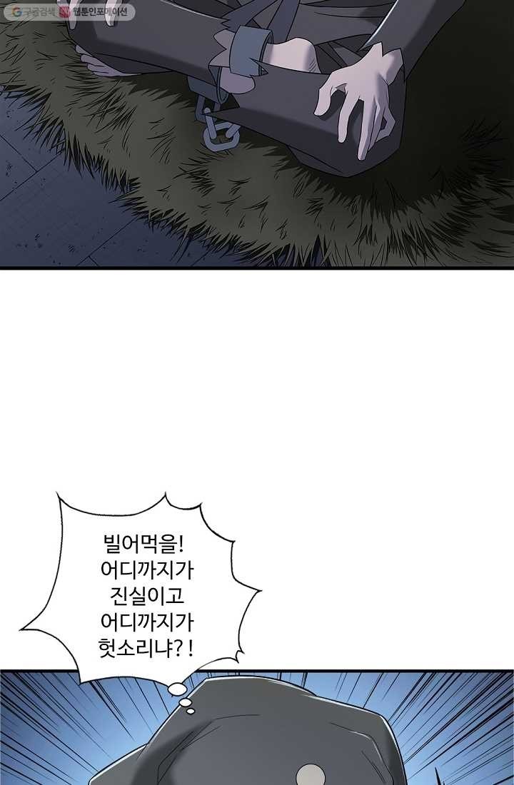 16151612803565.jpg
