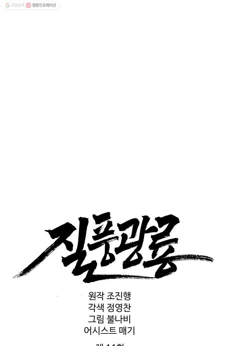 16151613130597.jpg
