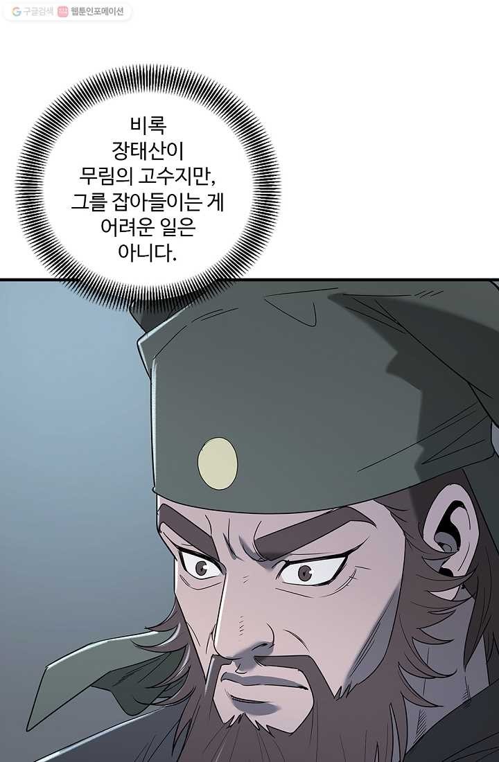 16151613285903.jpg