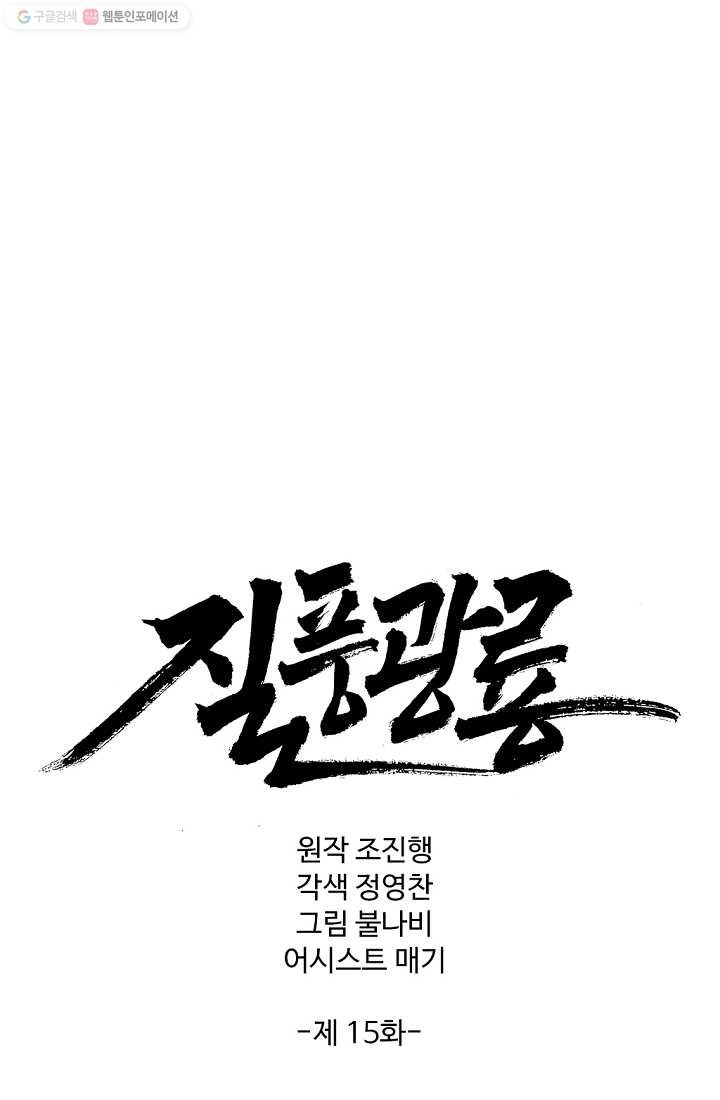 16151614540119.jpg