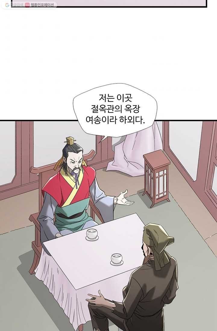 16151614714554.jpg
