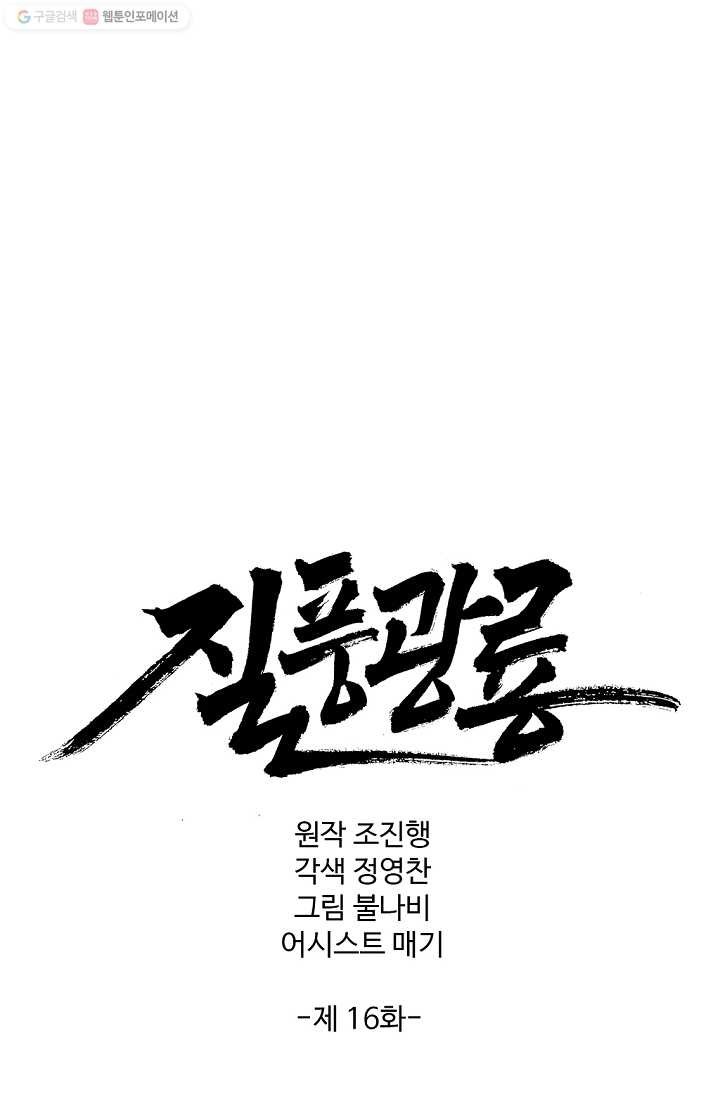 16151614870399.jpg