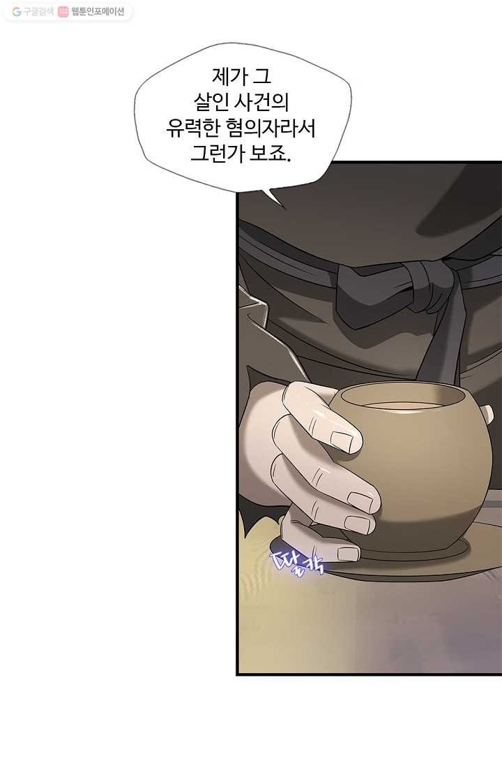 16151614953606.jpg