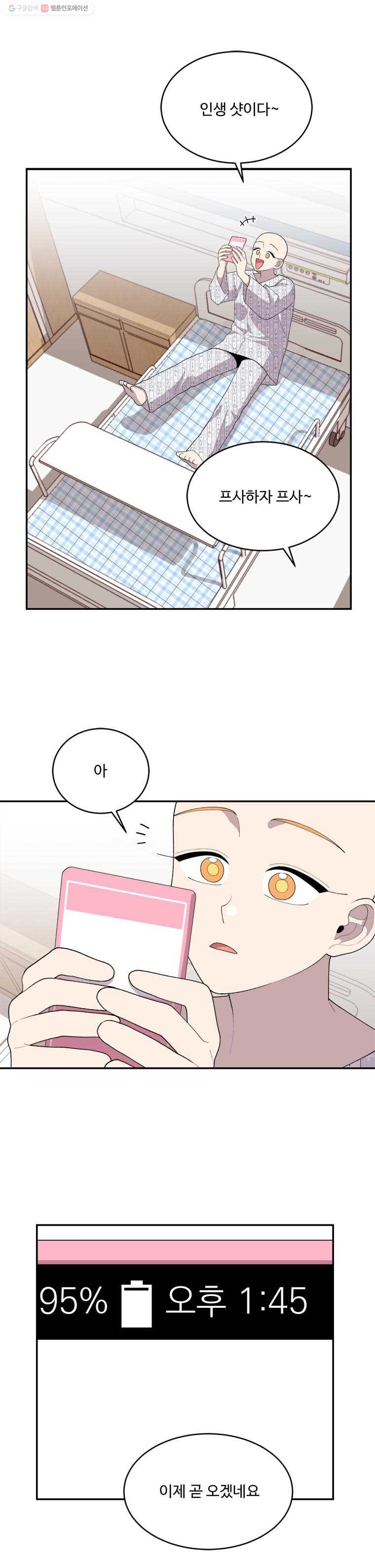 16151626662054.jpg