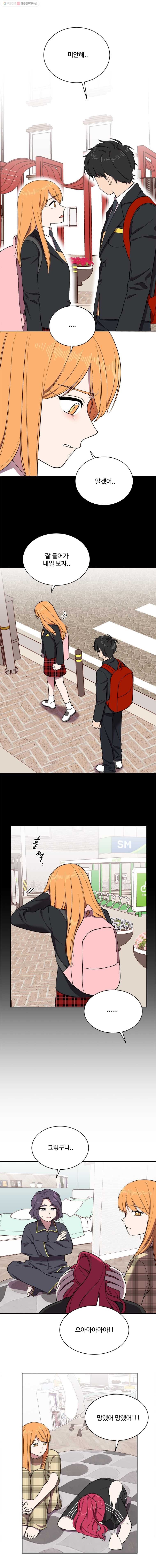 1615163060796.jpg