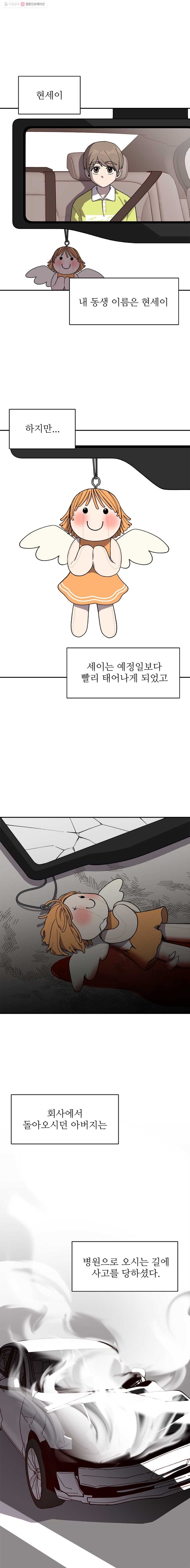 16151632098836.jpg