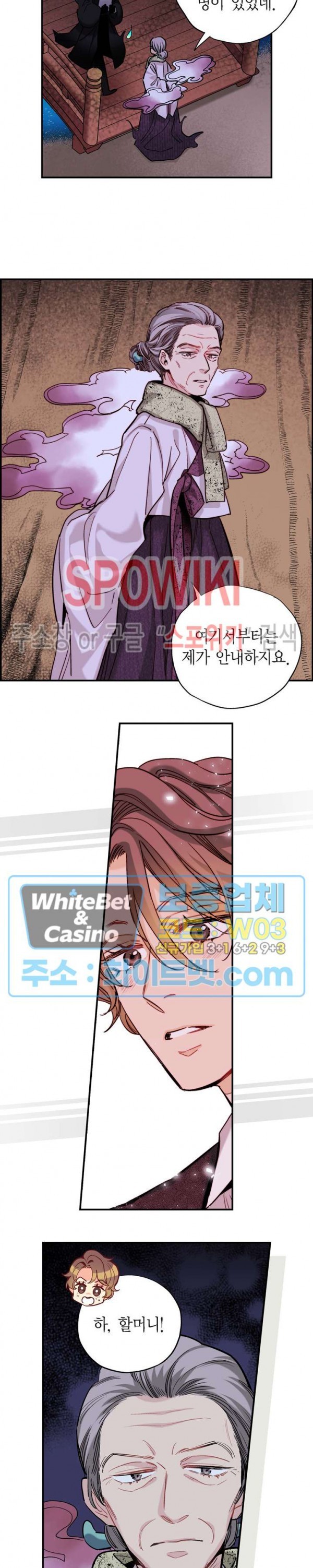 1615169349776.jpg