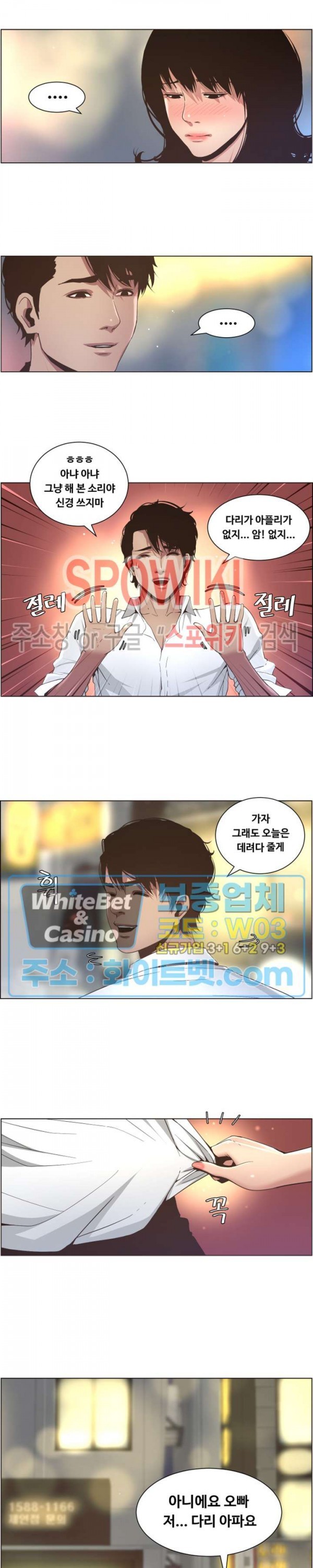 16151868138607.jpg