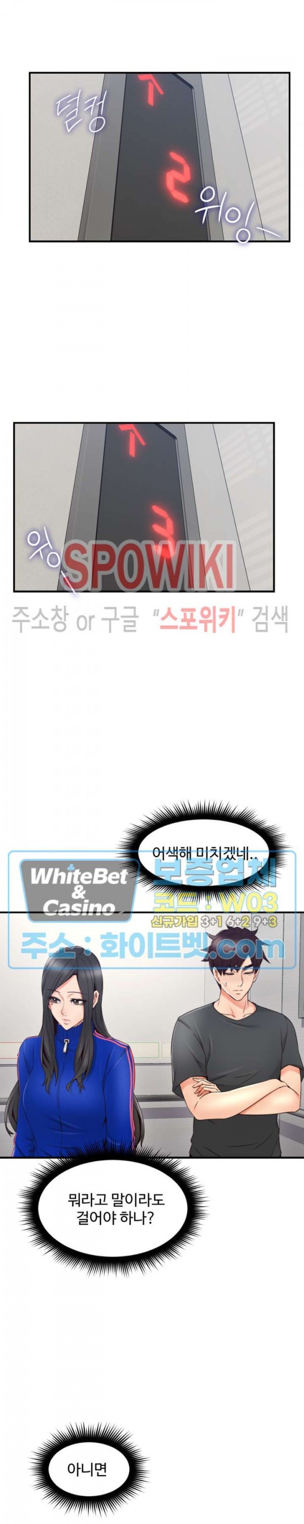1615187387287.jpg