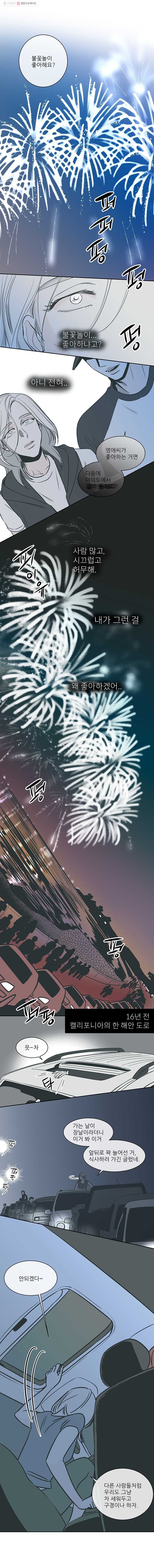 16151877886527.jpg