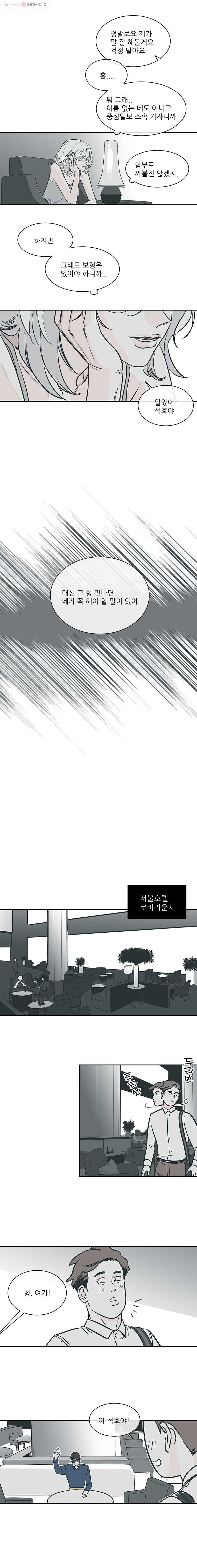 16151878019517.jpg
