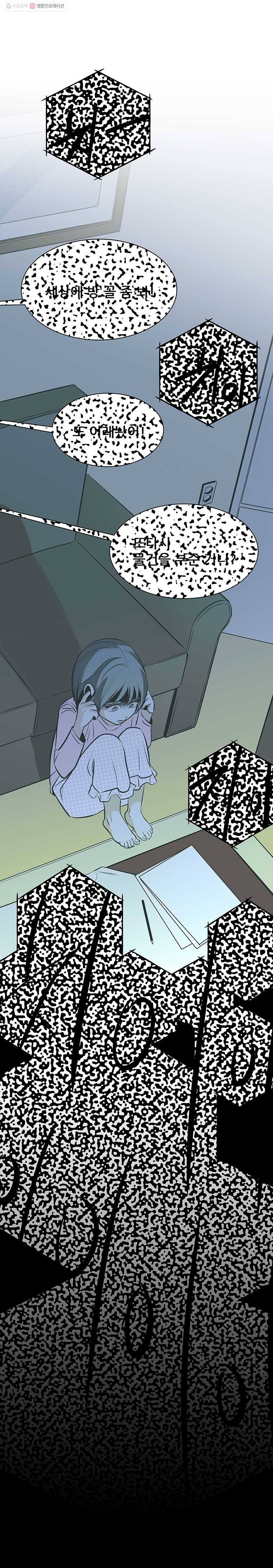 1615187970137.jpg