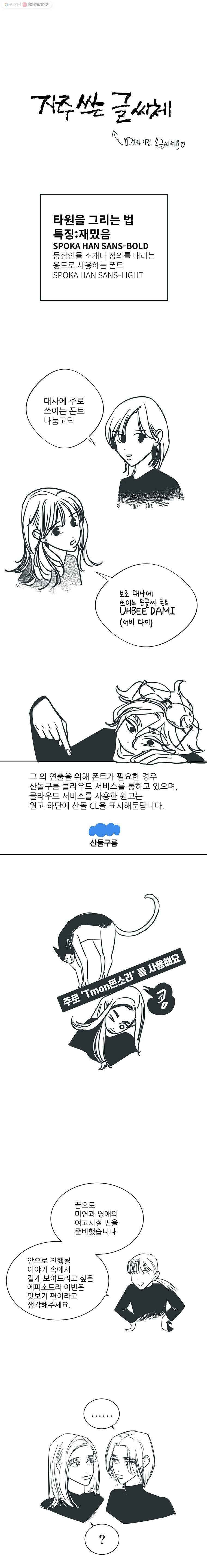 16151880689209.jpg