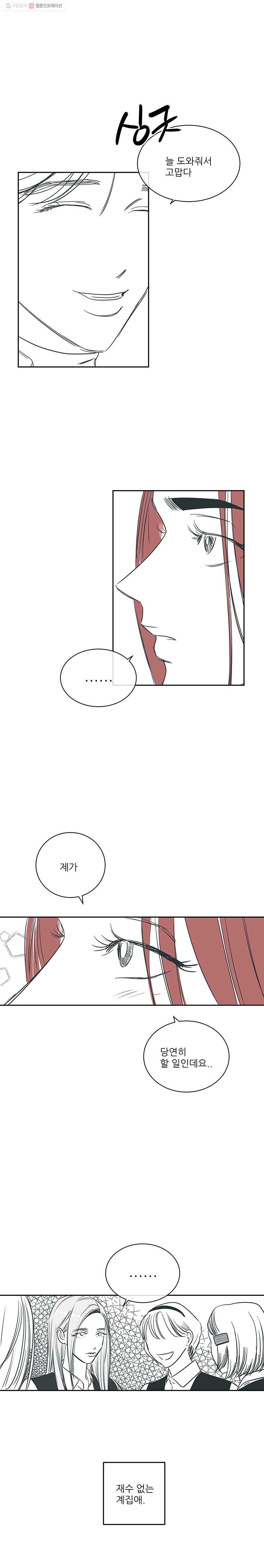 16151880721898.jpg