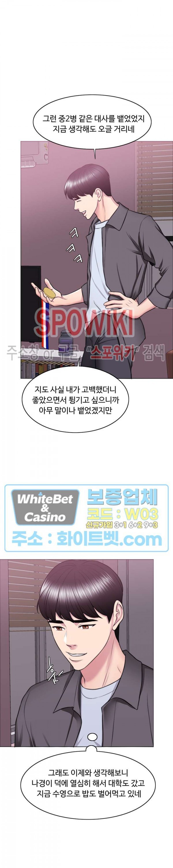 1615189175362.jpg