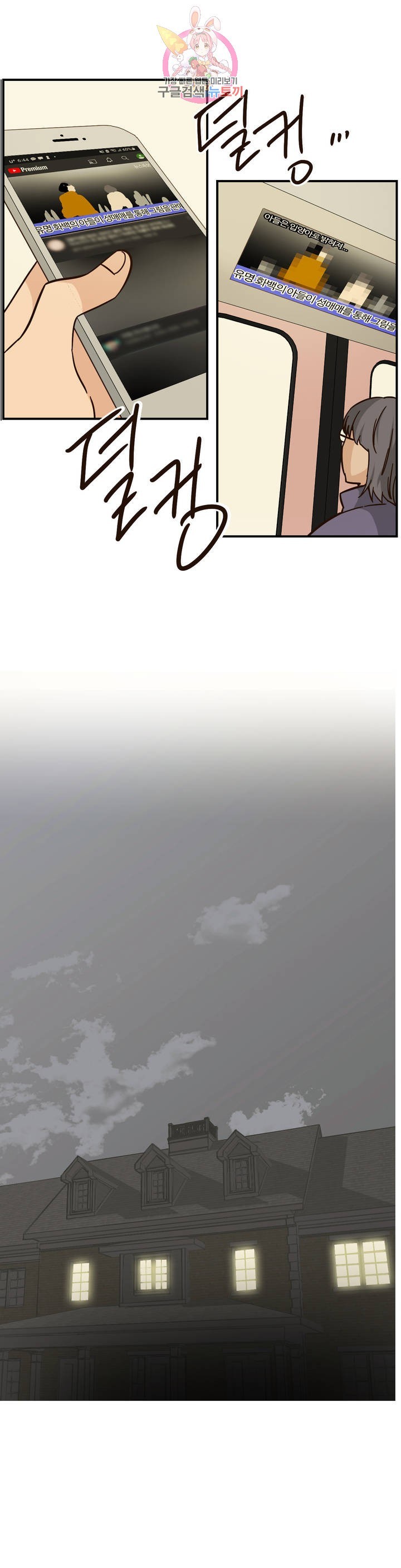 16152535939353.jpg