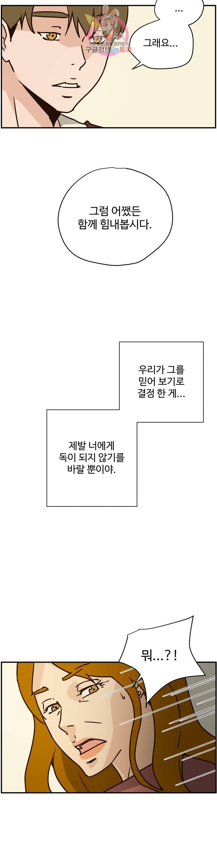 16152536022363.jpg