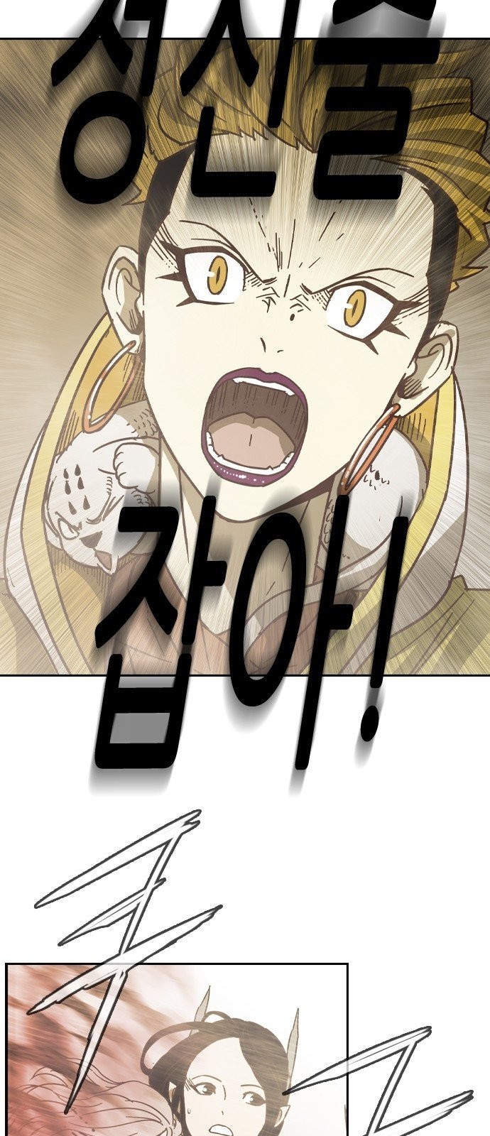 16152592616333.jpeg
