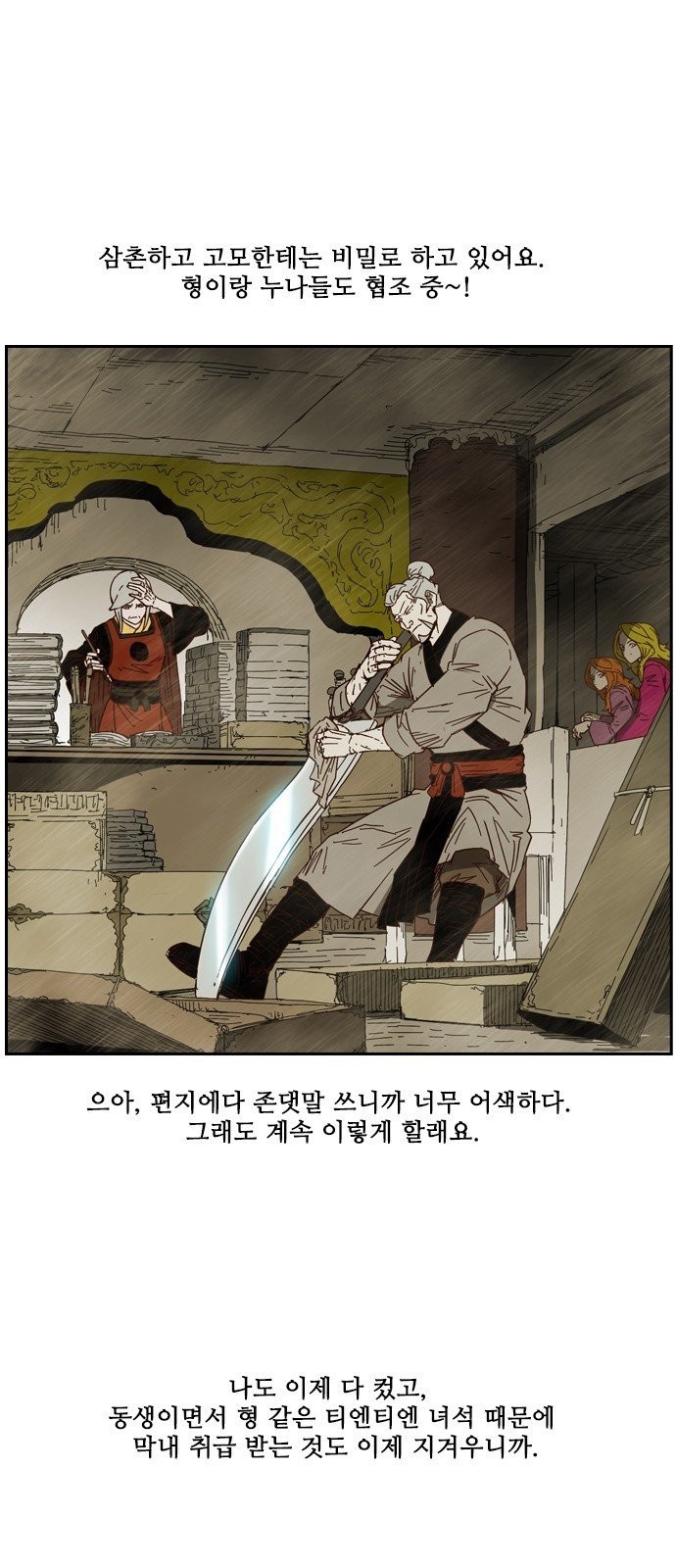 16152592846181.jpeg