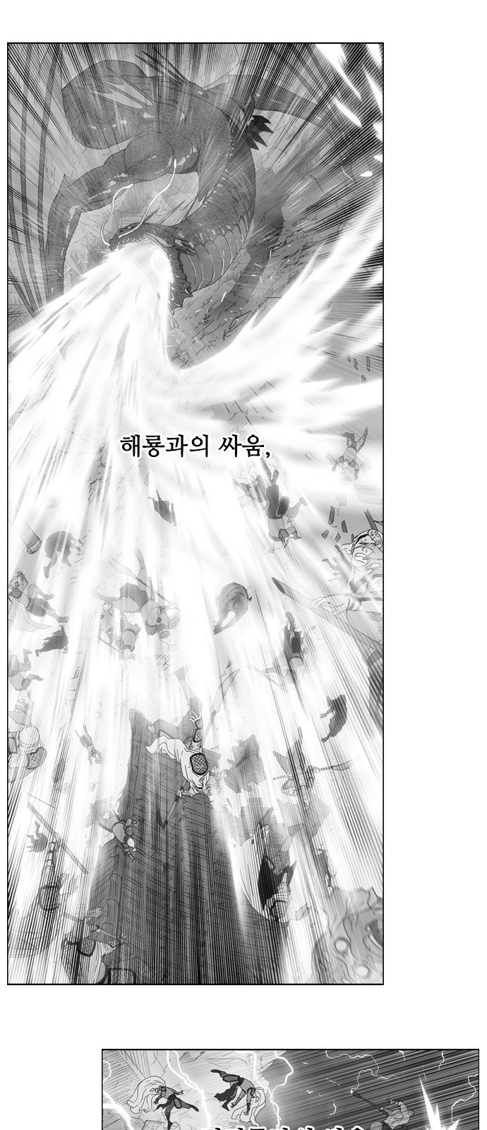 16152592926016.jpeg