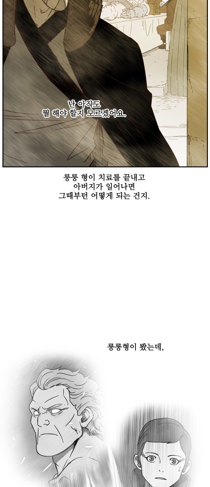 1615259297975.jpeg