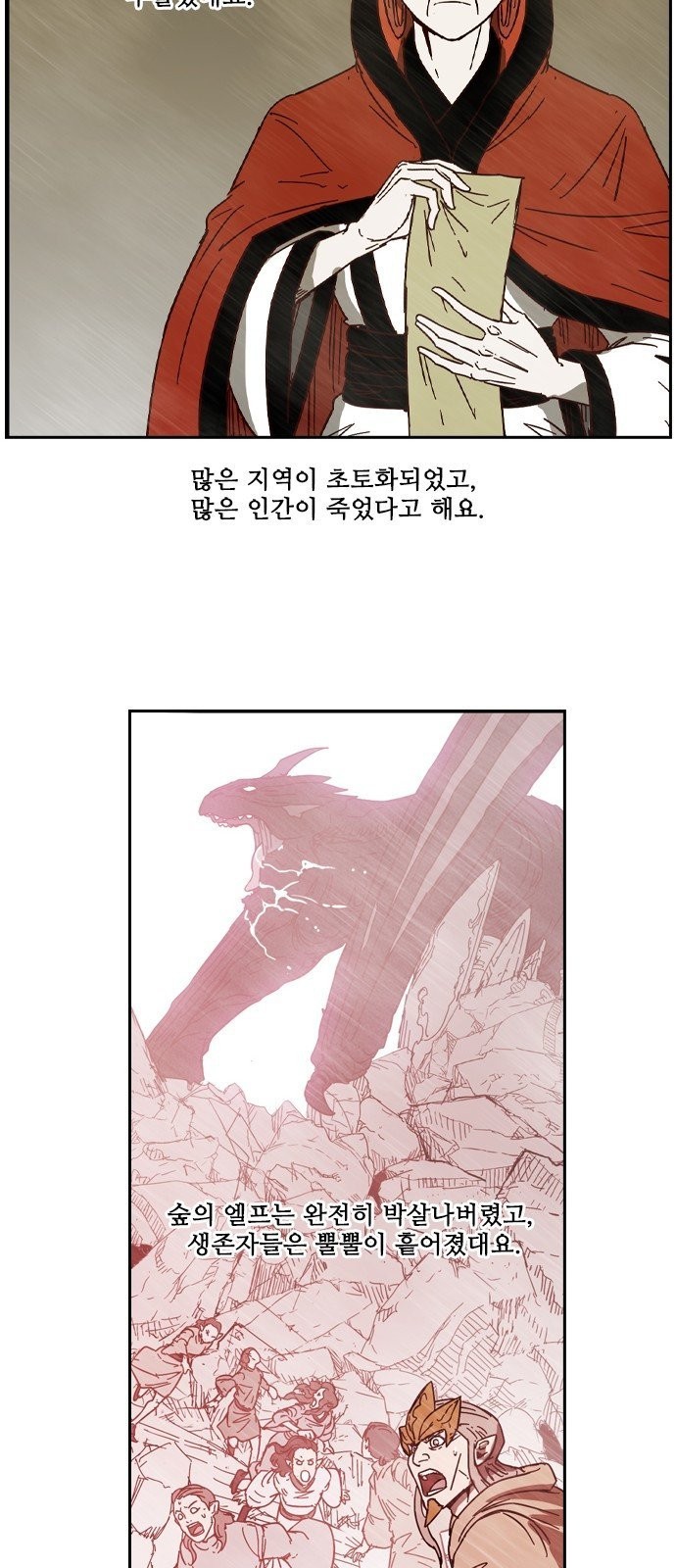 1615259299567.jpeg