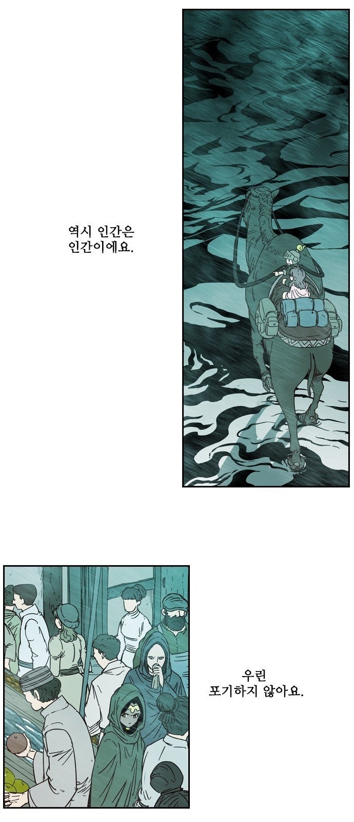 16152593037116.jpeg