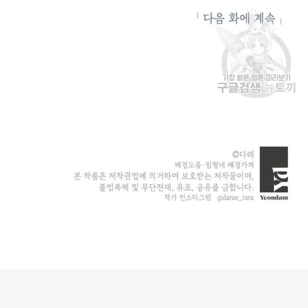 16152606898969.jpg