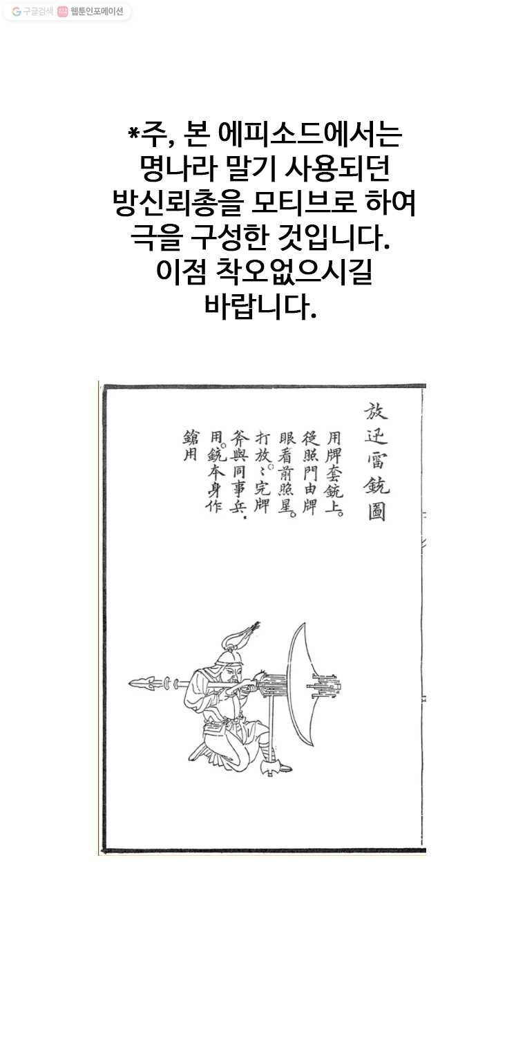 1615263494591.jpg