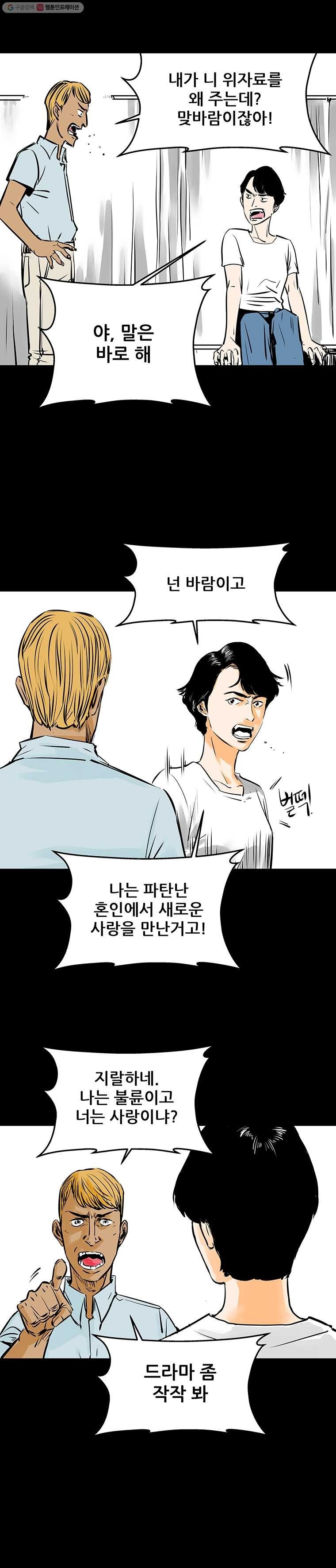 16152636946935.jpg