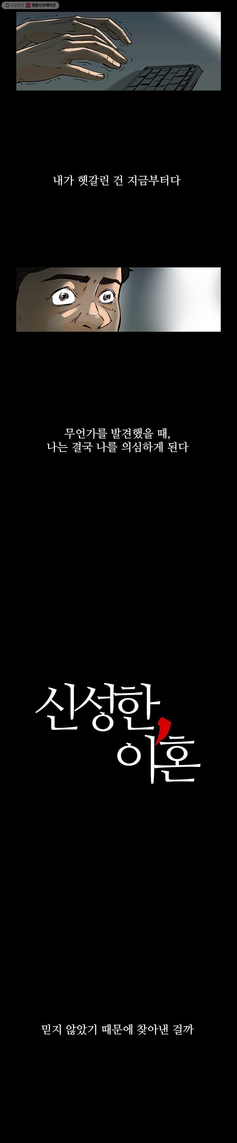 16152641570818.jpg
