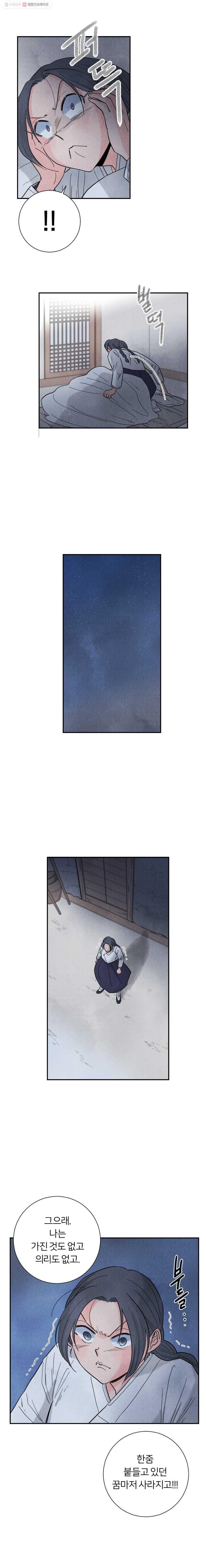 16152642685392.jpg