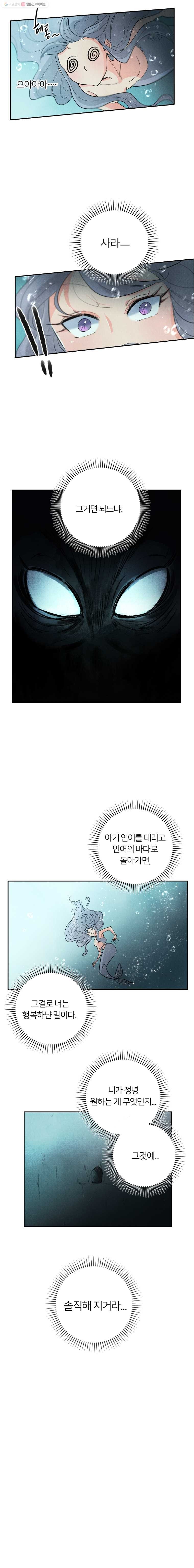 16152643024549.jpg