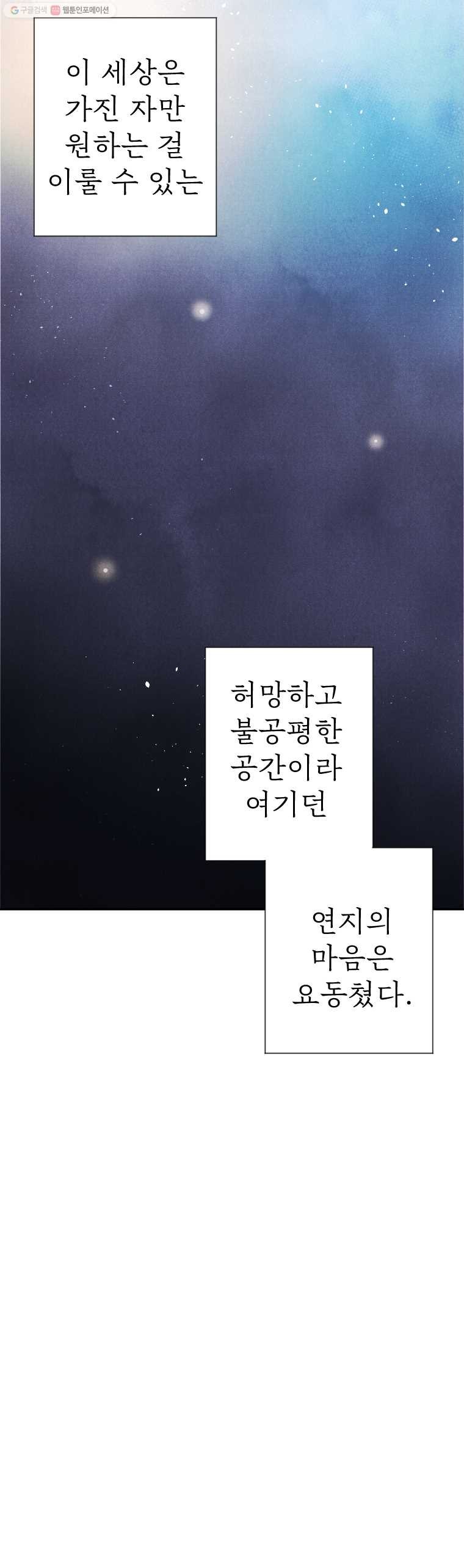 1615264735651.jpg
