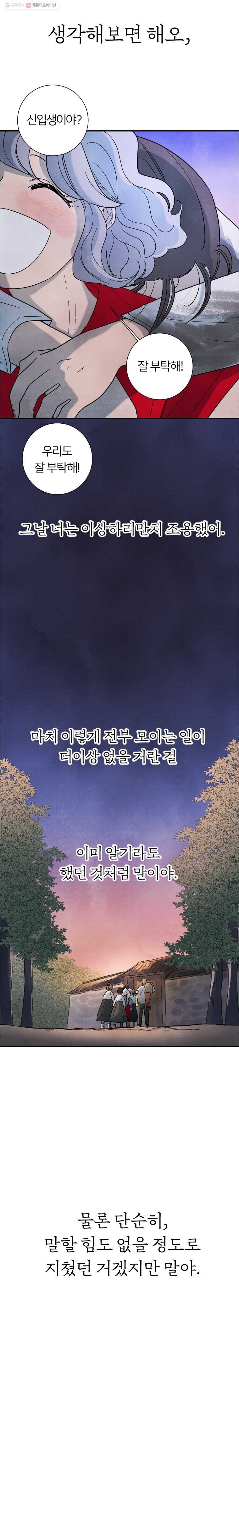 16152647956893.jpg