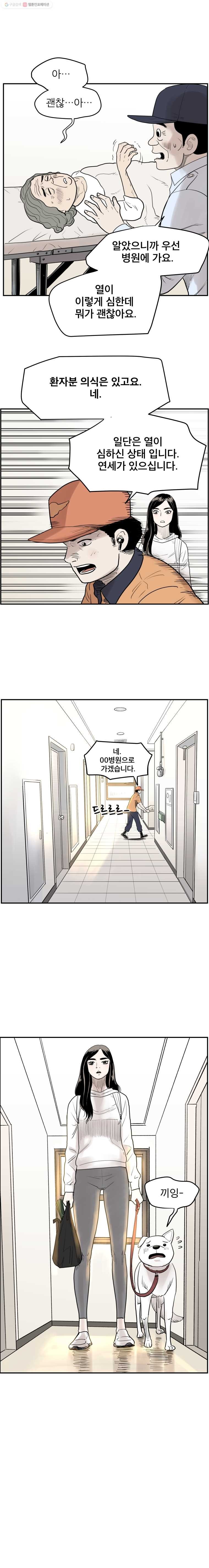 16152651535247.jpg