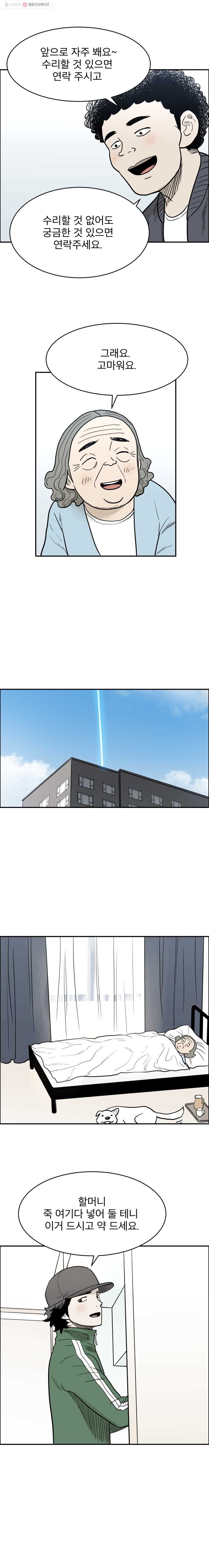 16152651977175.jpg