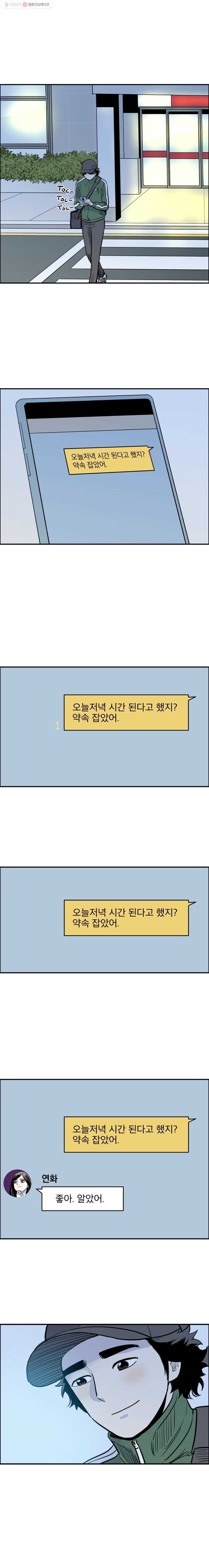 16152652352137.jpg