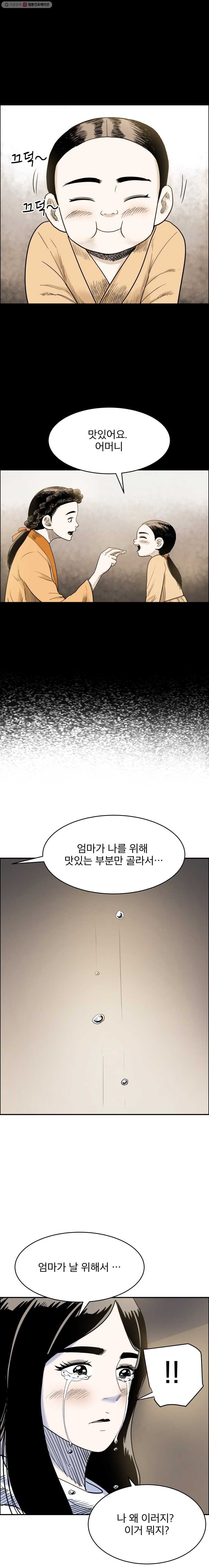 16152652966787.jpg